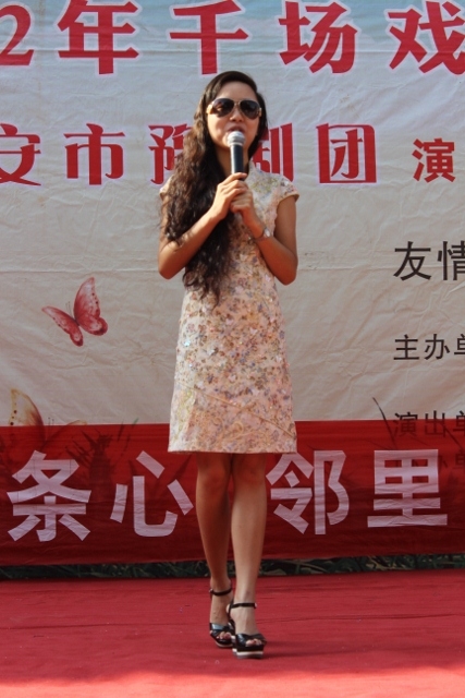 IMG_0011 (427x640).jpg