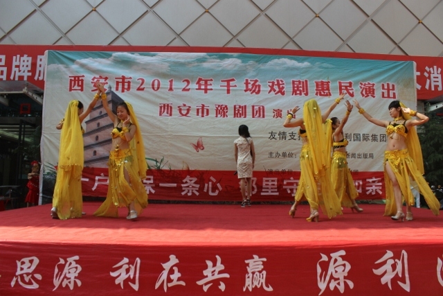 IMG_0019 (640x427).jpg
