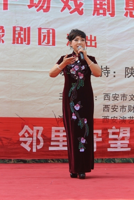 IMG_0028 (427x640).jpg