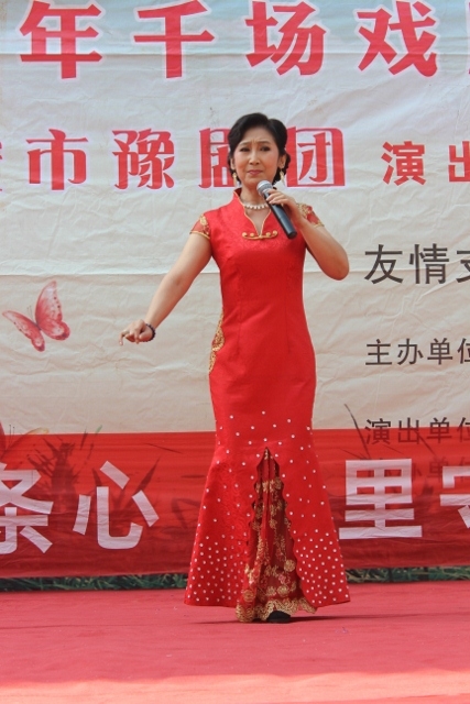 IMG_0030 (427x640).jpg
