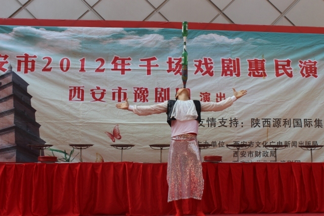 IMG_0038 (640x427).jpg