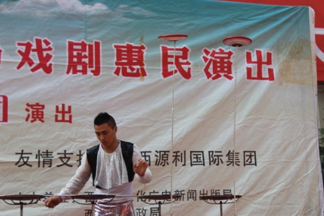 IMG_0042 (640x427).jpg