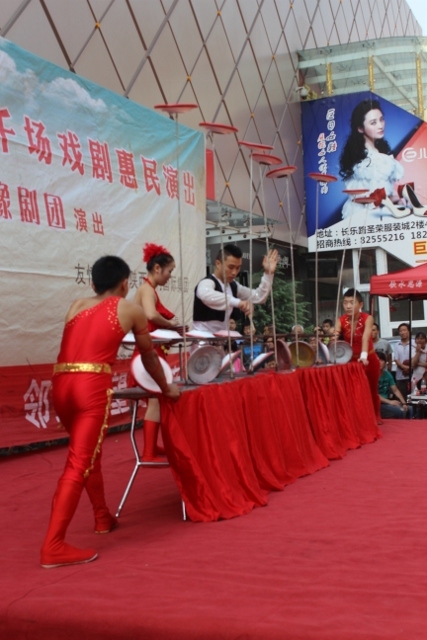 IMG_0047 (427x640).jpg