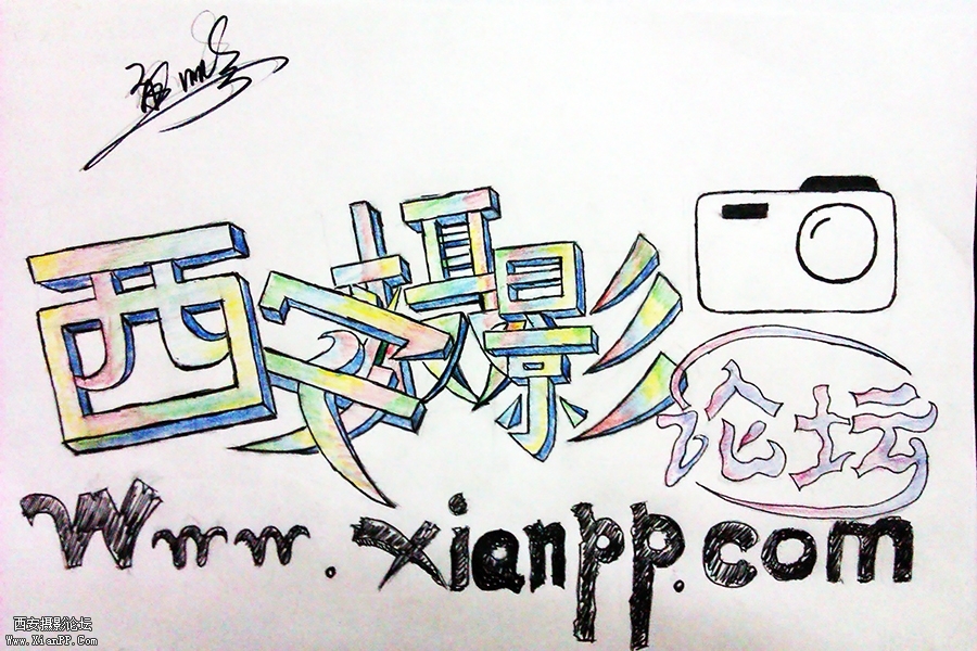 IMAG1408—.jpg