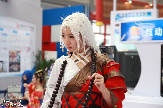 Costume play