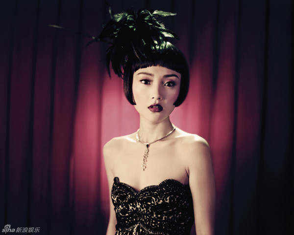 p_large_tbes_37c70002abd15c3f.jpg