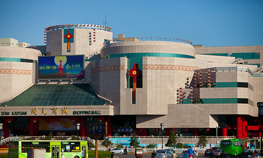 _MG_7736.jpg