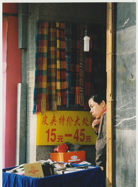 无标题-扫描-67.jpg