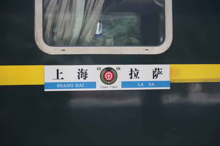 113.jpg