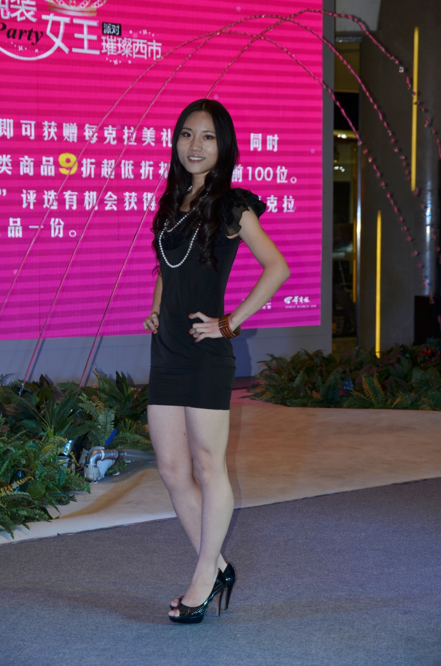 DSC_0549.JPG