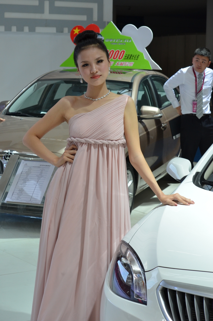 DSC_0660.JPG