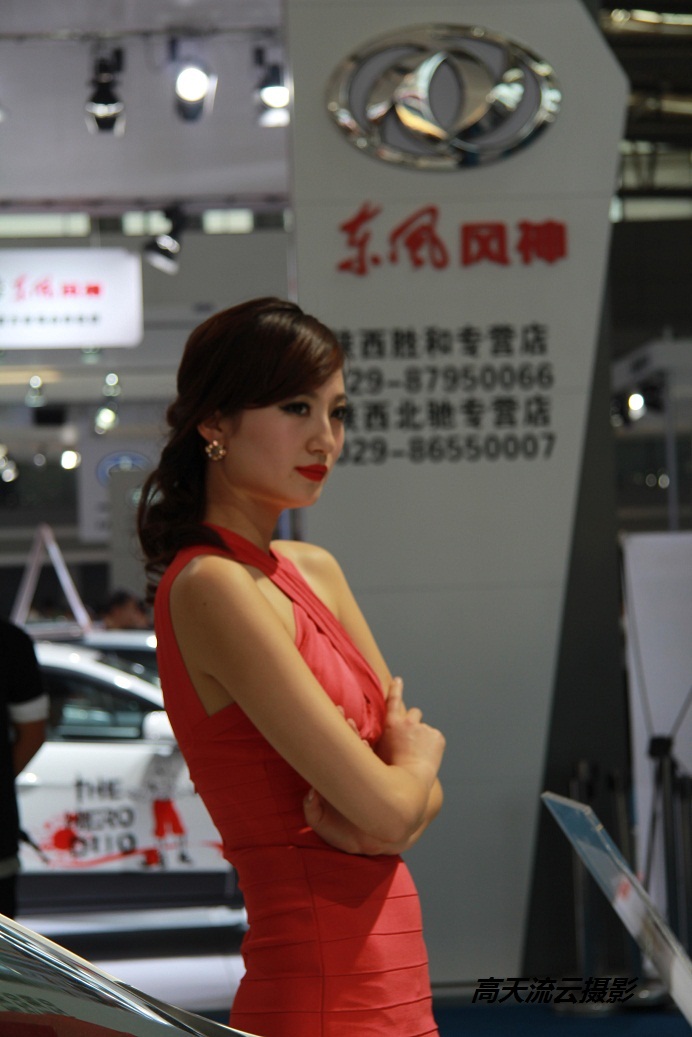 IMG_4340.JPG