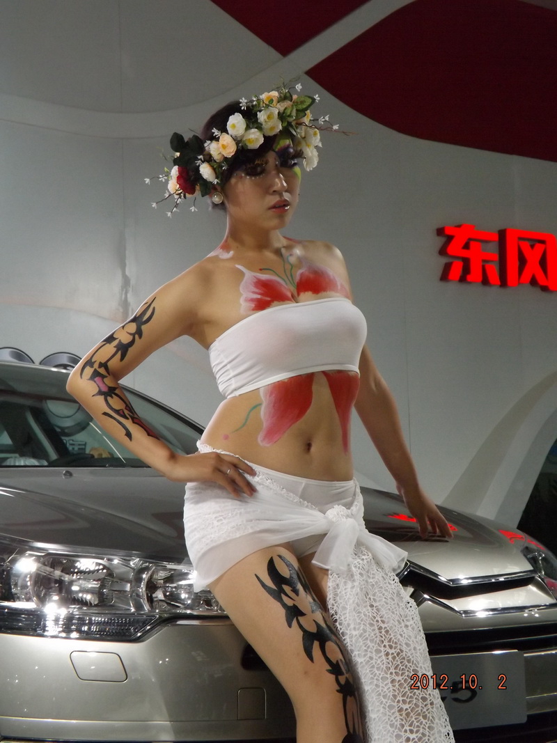 DSCF1480.JPG