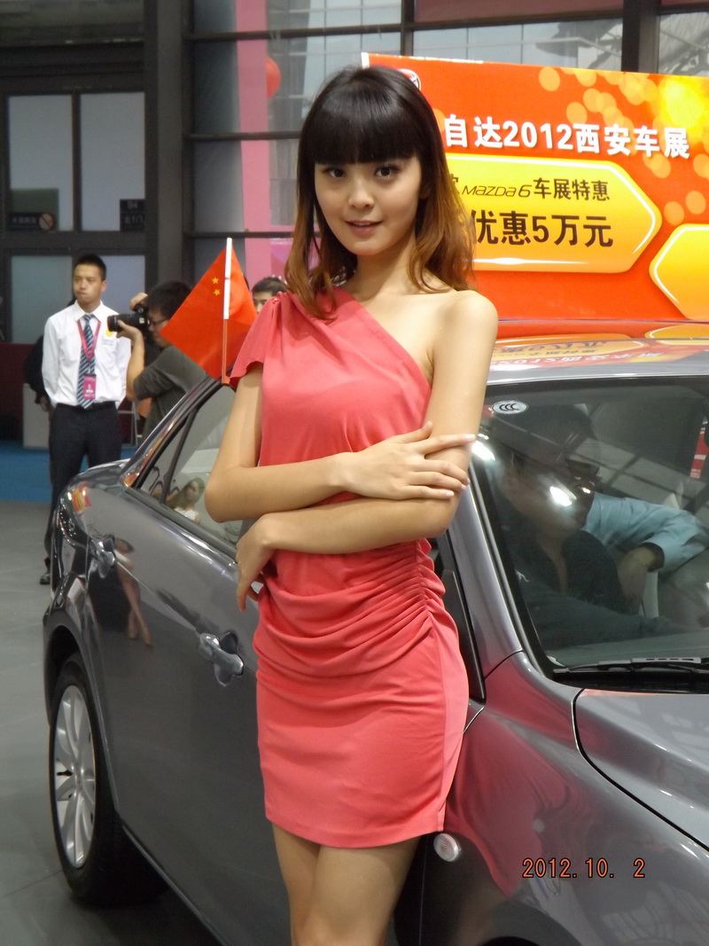 DSCF1663.JPG