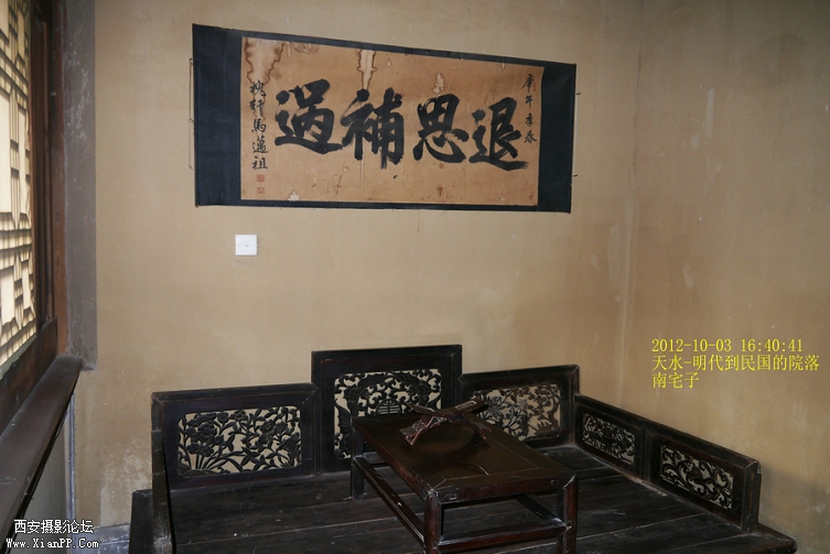 P1010415.JPG