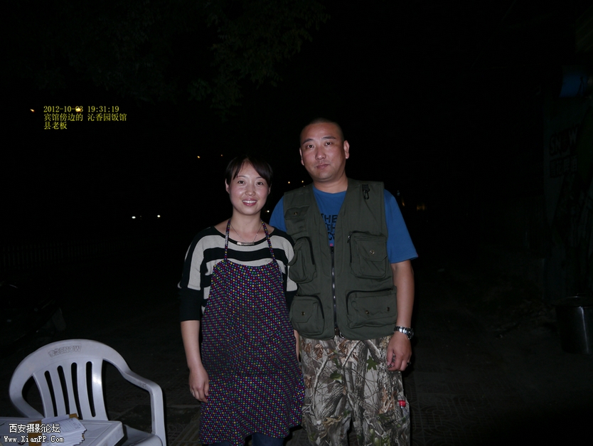 P1010468.JPG