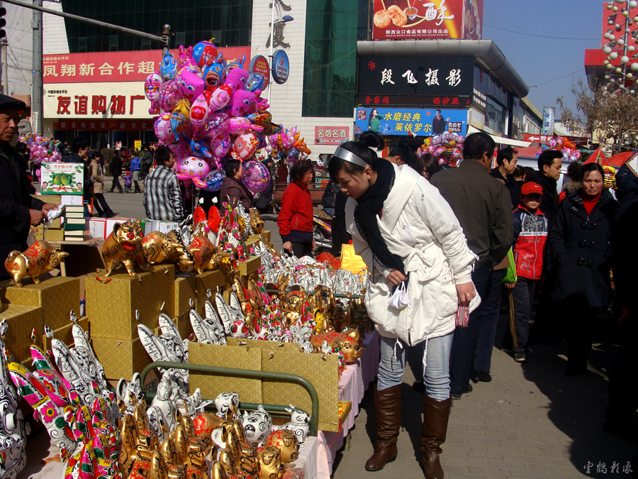 DSC08929.JPG