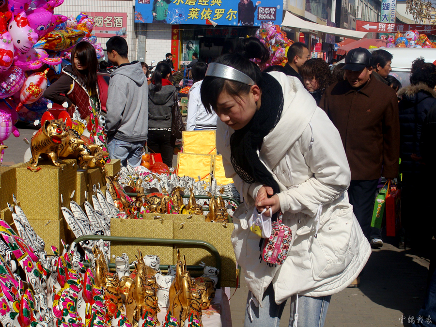 DSC08931.JPG
