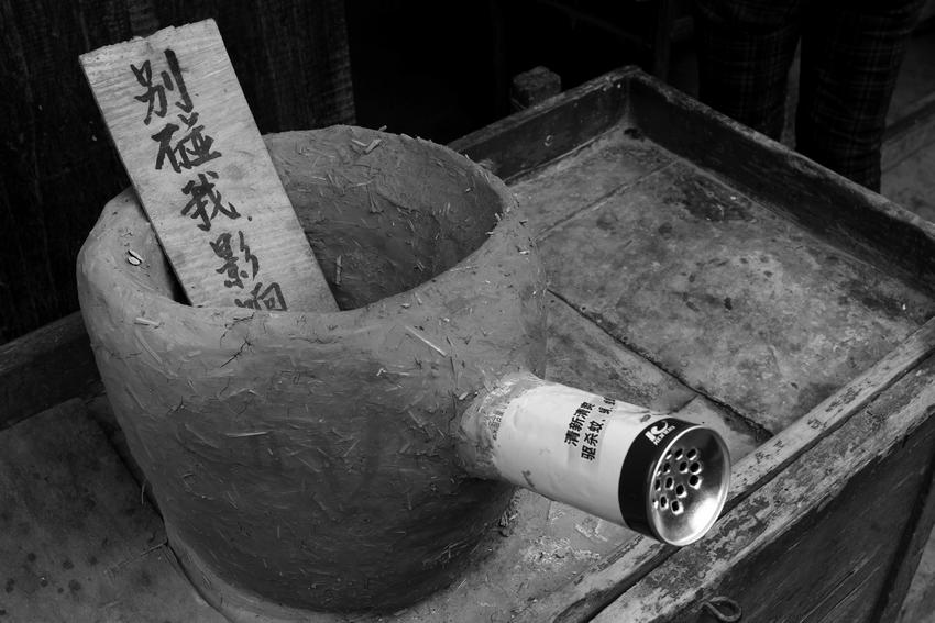 袁家村 092.jpg