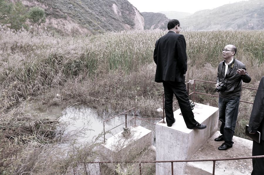 水资源论证