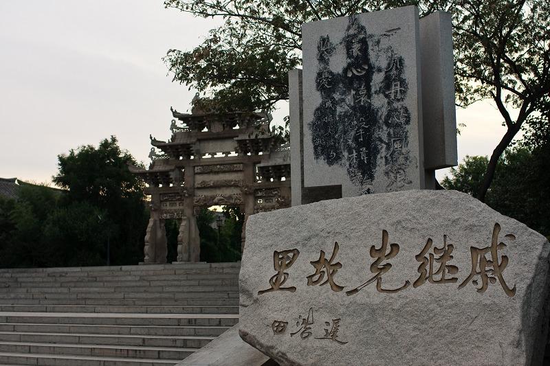 无标题.JPG