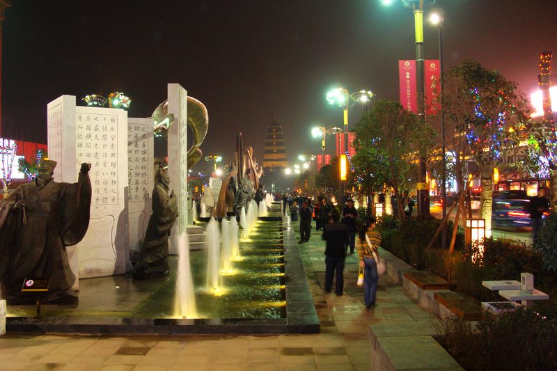 DSC00599.JPG