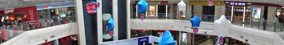 万达全景图1-1.jpg
