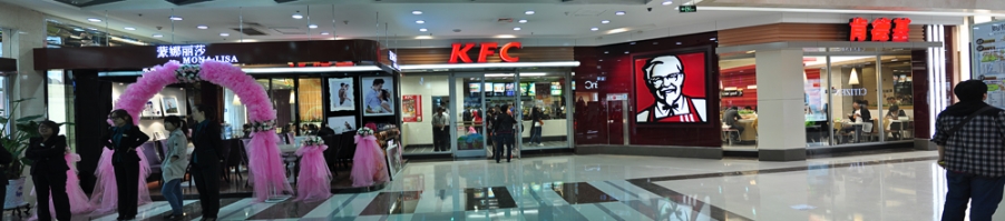 万达全景图4-1.jpg