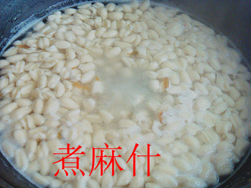 DSC08783_副本.jpg