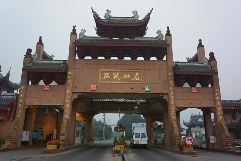 DSC02391_副本.jpg