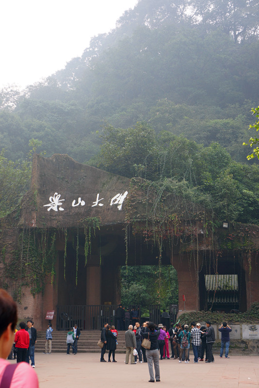 DSC02042_副本.jpg