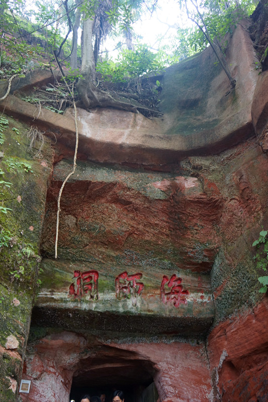 DSC02103_副本.jpg
