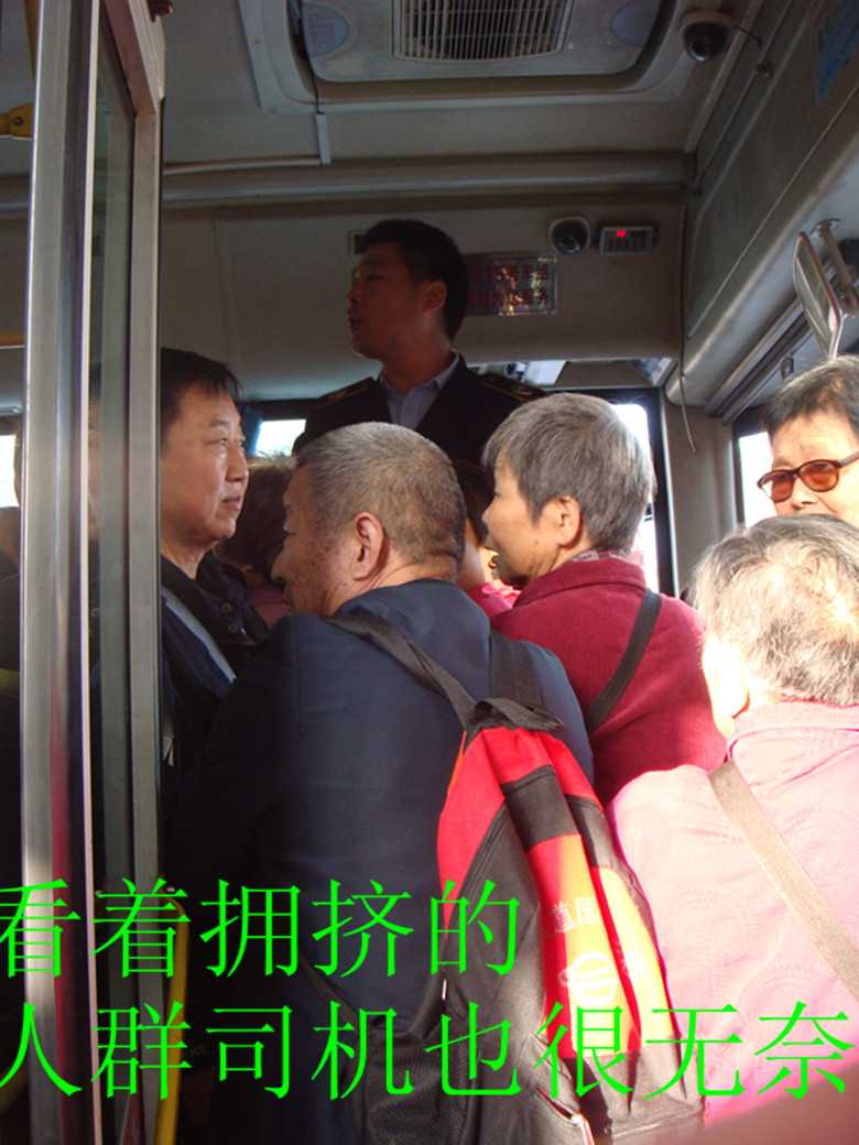 DSC09122_副本.jpg