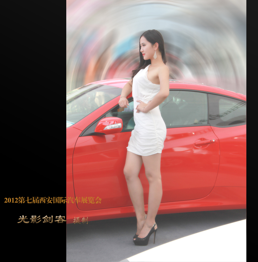 2012西安第七届车展进口现代2.jpg