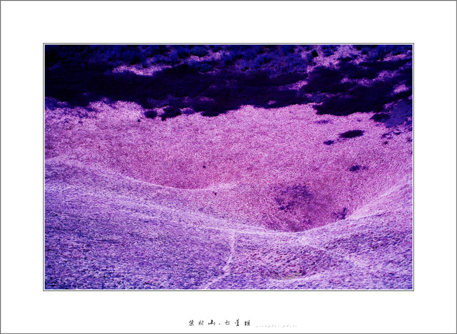七星坦2.jpg