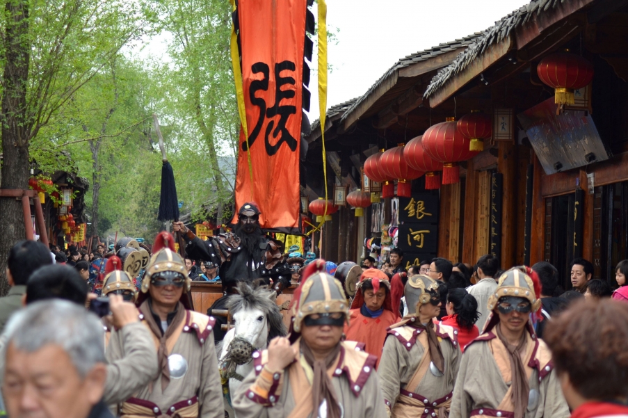 DSC_0383.JPG
