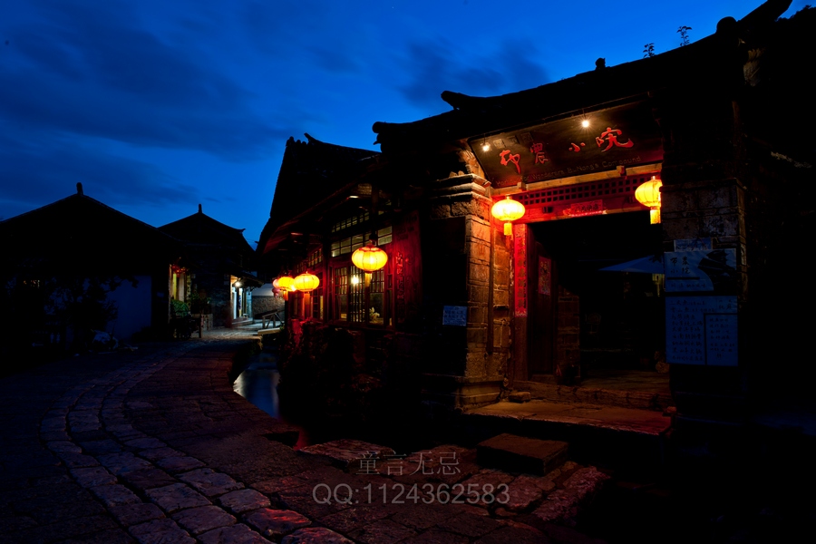 DSC_2397.jpg