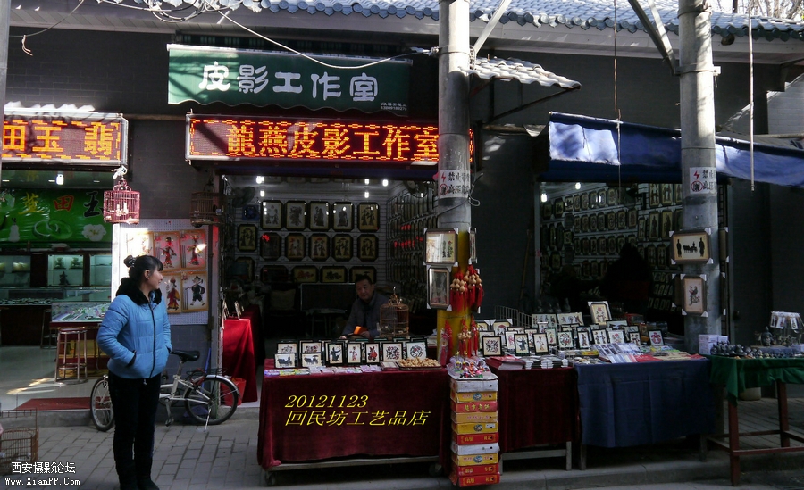 P1020218_副本.jpg