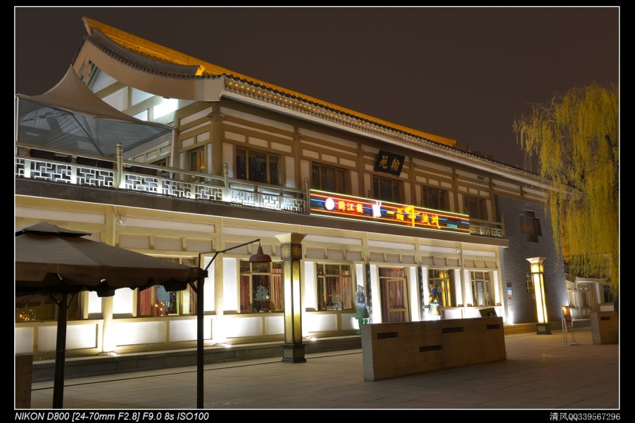 DSC_6419.jpg