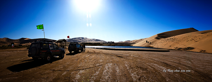 DSC01895-900（全景）.jpg