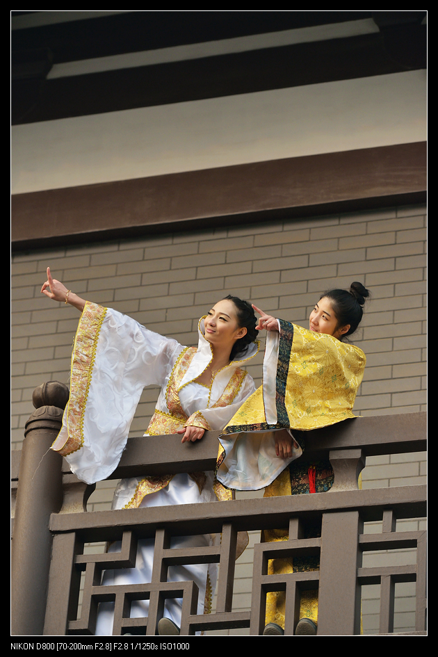 DSC_1838.jpg
