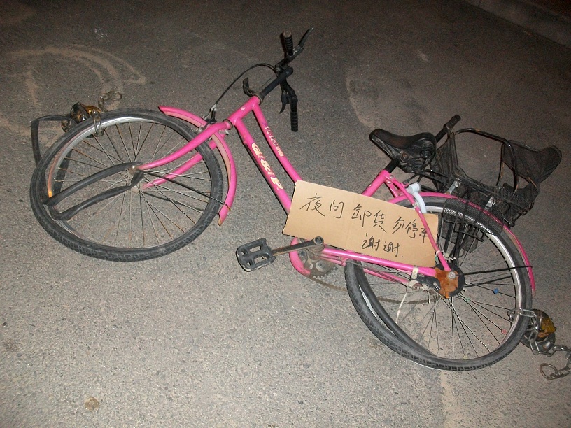 ALIM0008.JPG