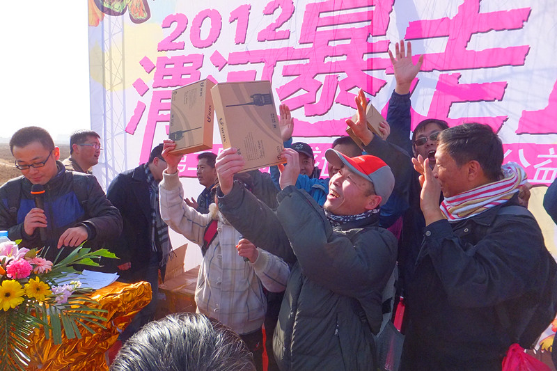DSCF1559_副本.jpg