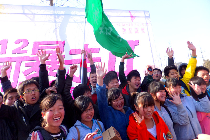 DSCF1574_副本.jpg