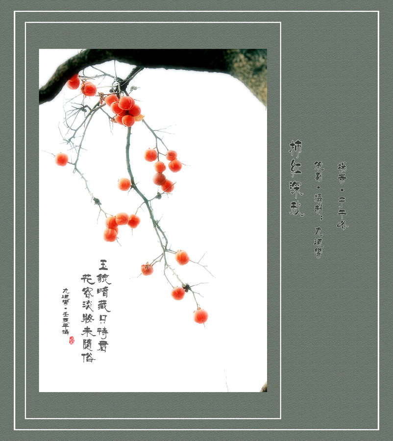 DSC_6055_副本.jpg
