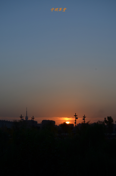 DSC_0038.jpg
