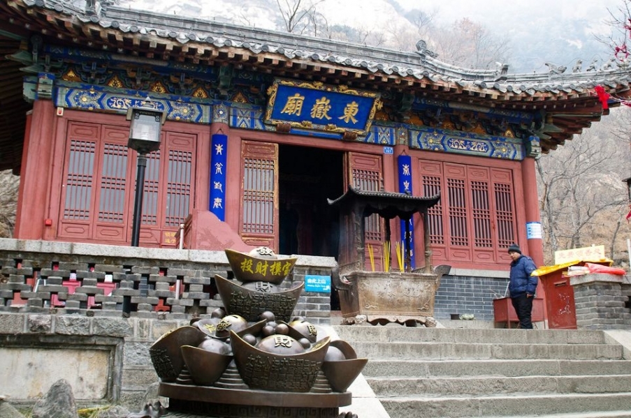IMGP7640.JPG