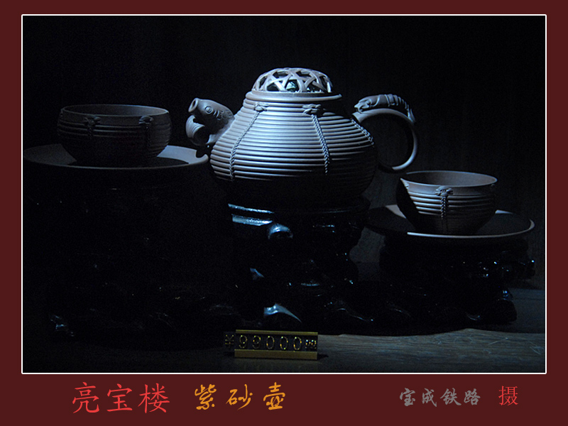 紫砂壶 (3).jpg