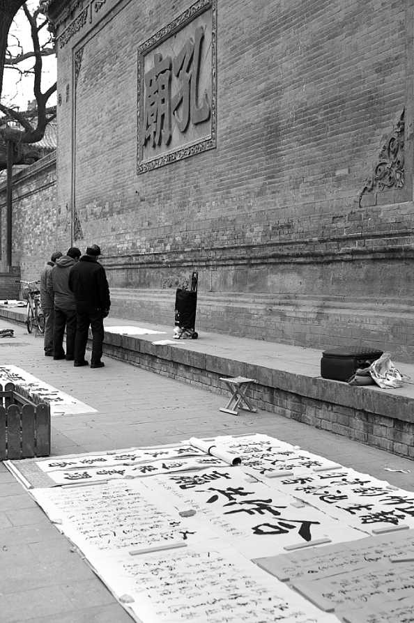 QQ截图20121220154950.png