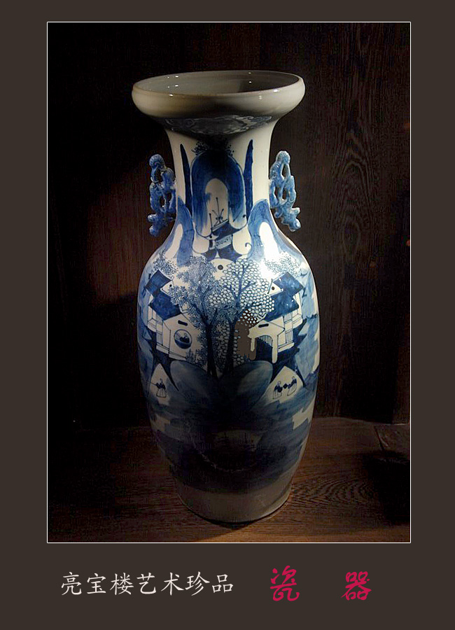 瓷器 (1).jpg